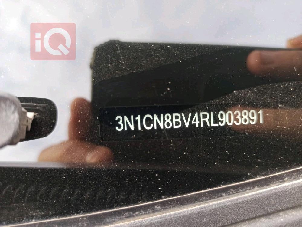 نيسان فيرسا